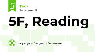   5F, Reading 