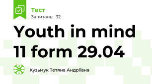  Youth in mind 11 form 29.04