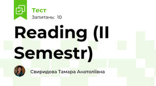 Reading (II Semestr)