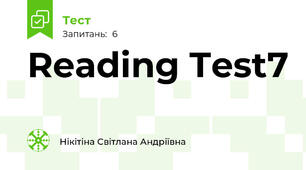 Reading Test7
