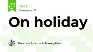 On holiday