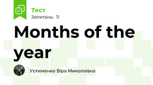 Months of the year