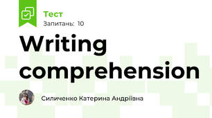 Writing comprehension 