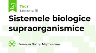 Sistemele biologice supraorganismice