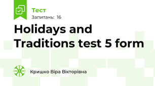 Holidays and Traditions test 5 form