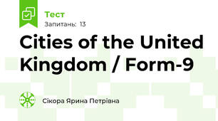  Cities of the United Kingdom / Form-9