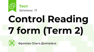 Control Reading 7 form (Term 2)
