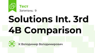 Solutions Int. 3rd 4B Comparison