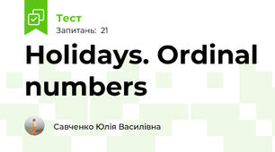 Holidays. Ordinal numbers