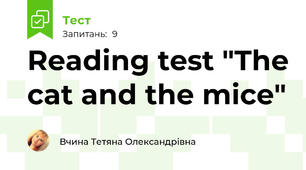 Reading test "The cat and the mice"