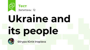 Ukraine and its people