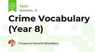 Crime Vocabulary (Year 8)