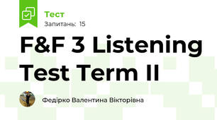 F&F 3 Listening Test Term II