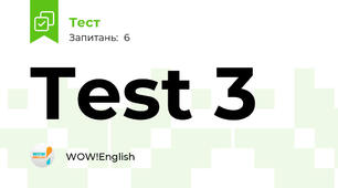 Test 3