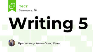 Writing 5