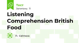 Listening Comprehension British Food