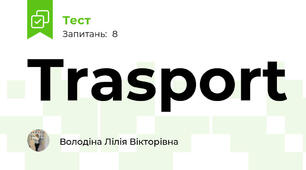Trasport