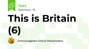 This is Britain (6)