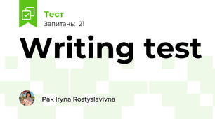 Writing test 