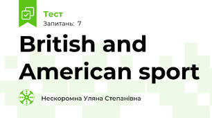 British and American sport
