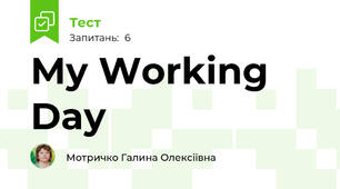My Working Day