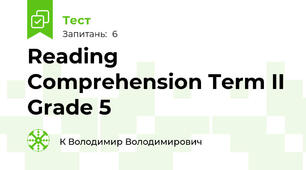 Reading Comprehension Term II Grade 5