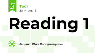 Reading 1