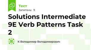 Solutions Intermediate 9E Verb Patterns Task 2