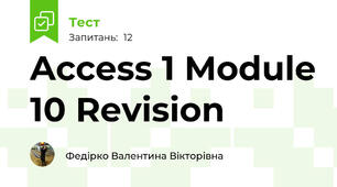 Access 1 Module 10 Revision