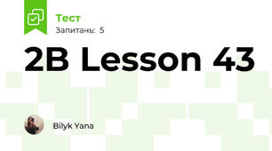 2B Lesson 43