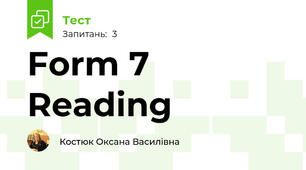 Form 7 Reading 
