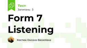 Form 7 Listening