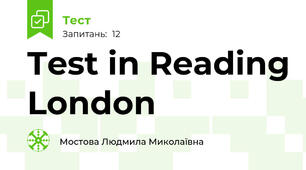 Test in Reading London