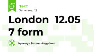 London  12.05 7 form
