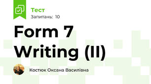 Form 7 Writing (II)