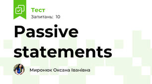 Passive statements 