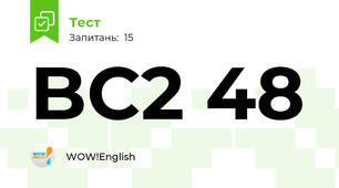 BC2 48