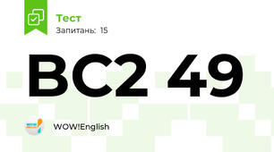 BC2 49