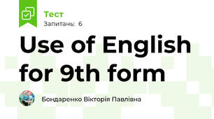 Use of English for 9th form