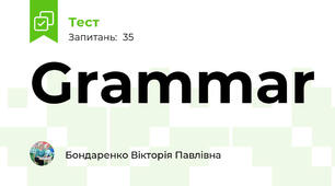 Grammar