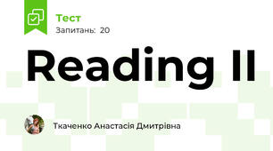Reading II