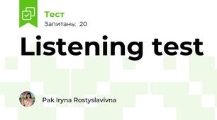 Listening test 