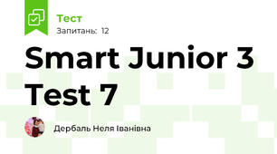  Smart Junior 3 Test 7