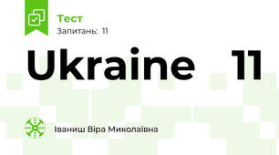   Ukraine   11