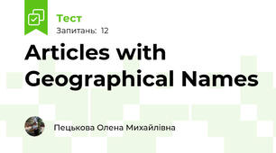 Articles with Geographical Names