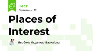 Places of Interest 