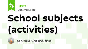  School subjects (activities)