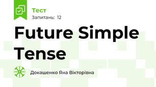 Future Simple Tense