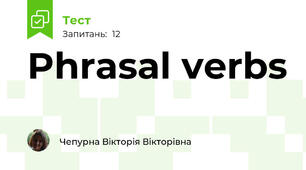 Phrasal verbs