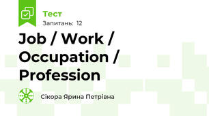 Job / Work / Occupation / Profession